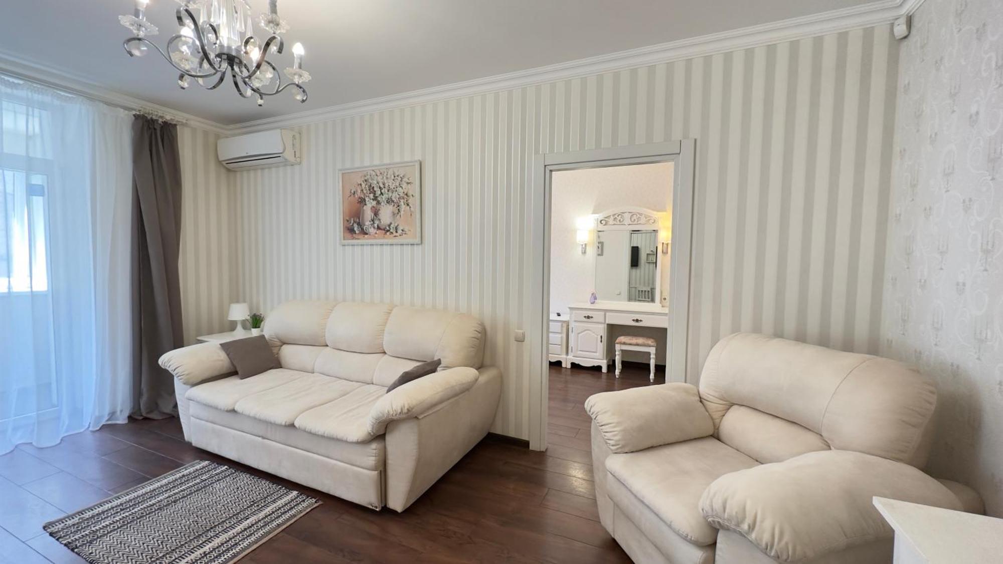 Apartment In The Centre Of City Dnipro Exterior photo