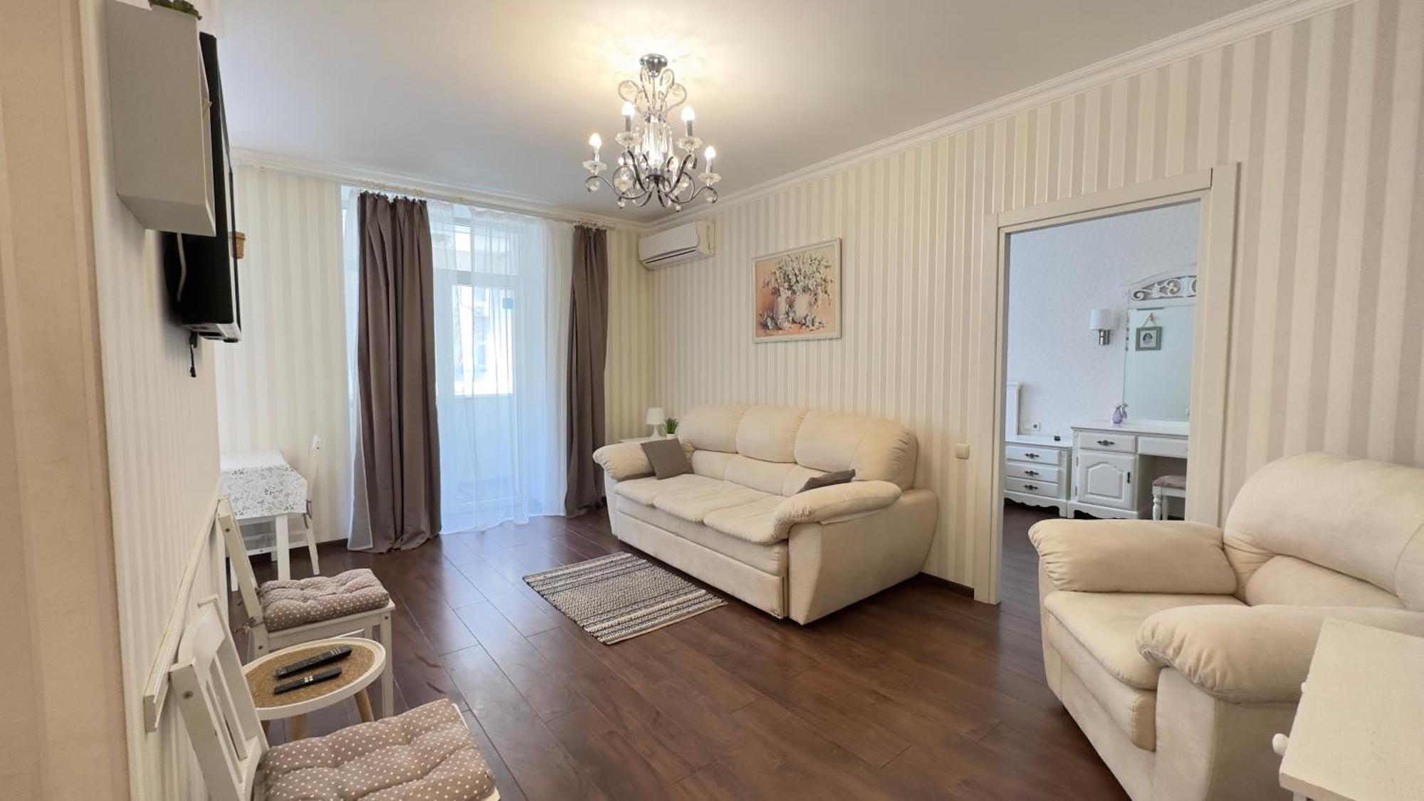 Apartment In The Centre Of City Dnipro Exterior photo